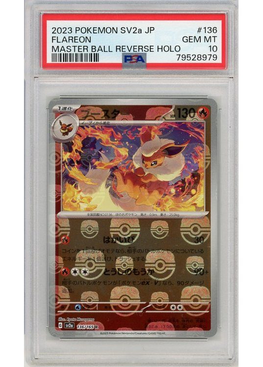 Flareon Master Ball  136/165 Reverse Foil PSA 10