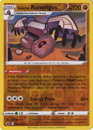Galarian Runerigus - 083/198 - Reverse