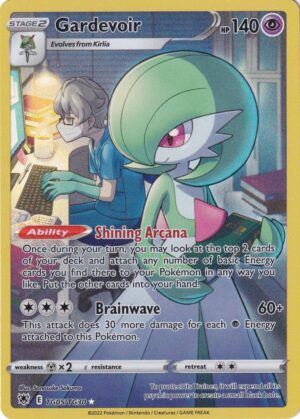Gardevoir - TG05/TG30 (Holo)