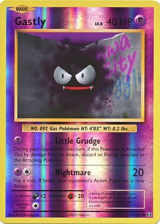 Gastly - 47/108 - Reverse