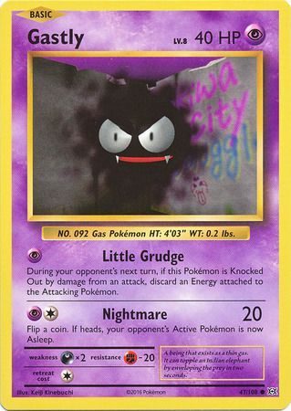 Gastly - 47/108