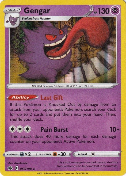 Gengar – 057/198 (Holo)