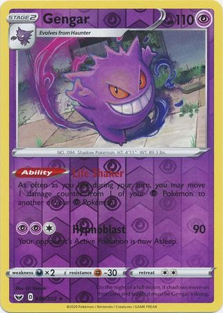Gengar – 85/202 – Reverse