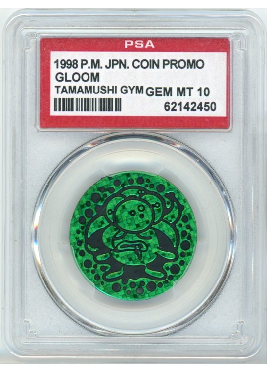 Gloom Pokemon mønt (Grøn – Pixel Holo) PSA 9