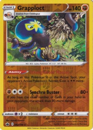 Grapploct - 092/198 - Reverse