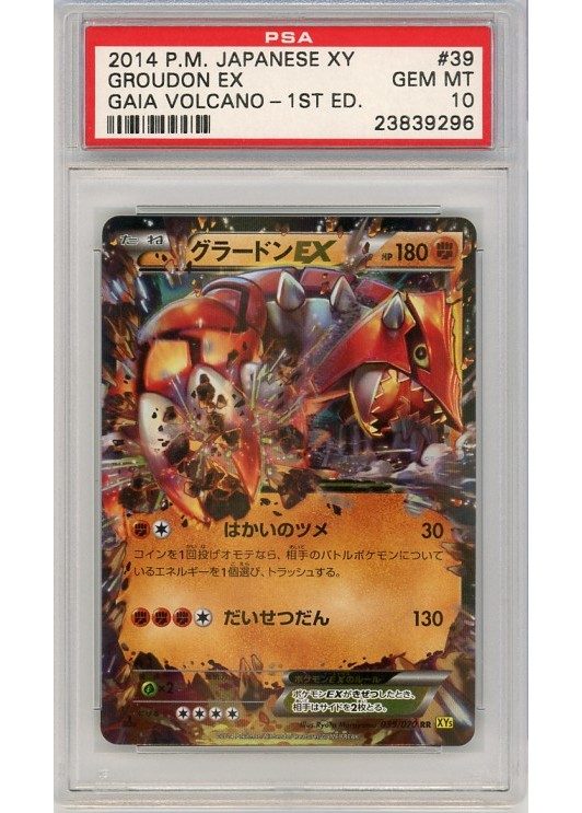 Primal Groudon EX PSA 10 - Gradede pokemon kort på Pokemons.dk