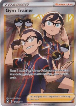 Gym Trainer - 191/195