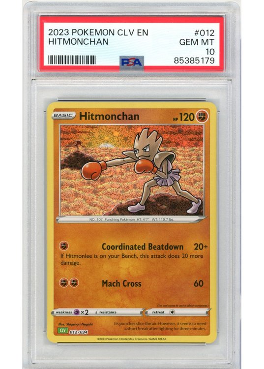 Hitmonchan 012/034 PSA 10