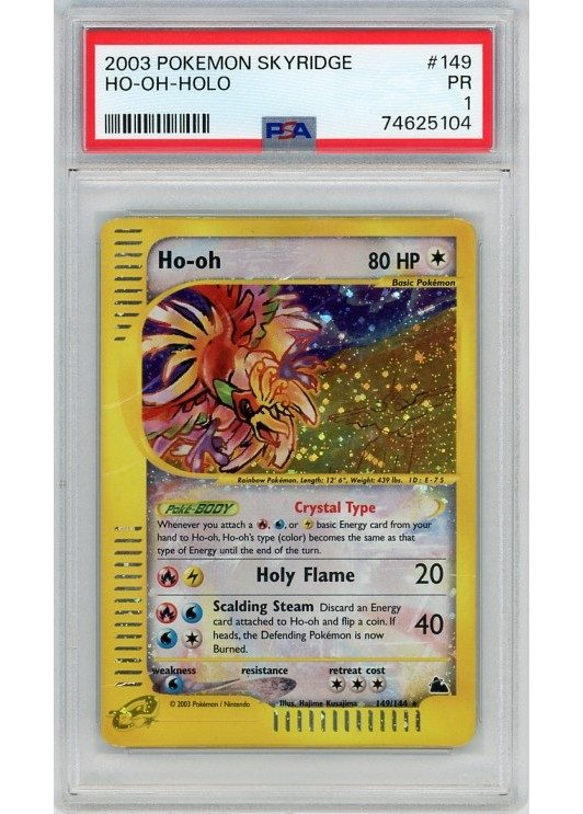 Ho-oh 149/144 PSA 1