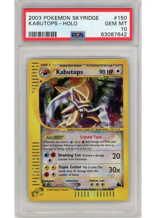 Kabutops – 150/144 – PSA 10