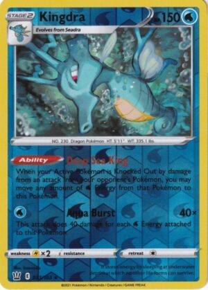 Kingdra - 033/163 - Reverse