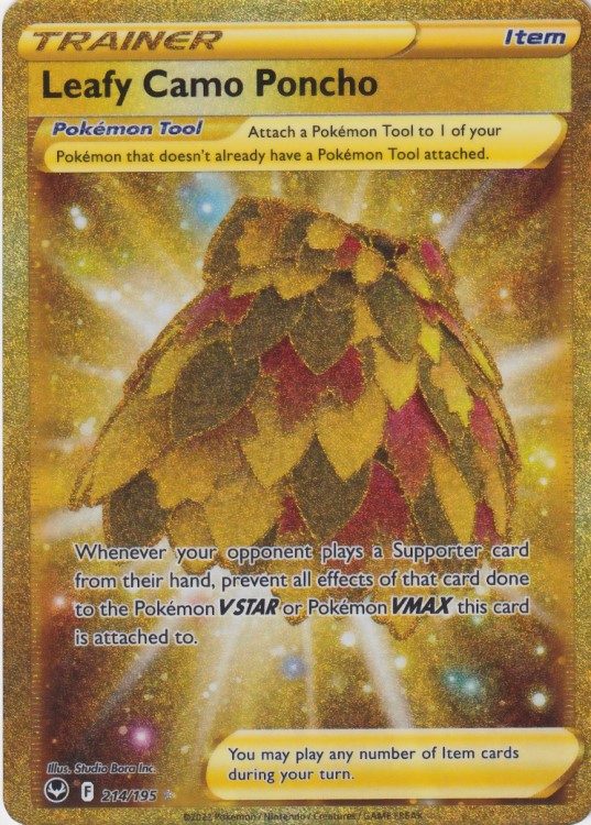 Leafy Camo Poncho - 214/195