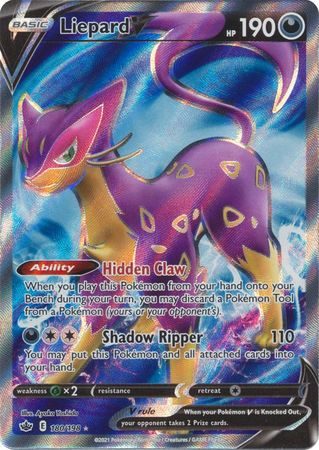 Liepard V - 180/198