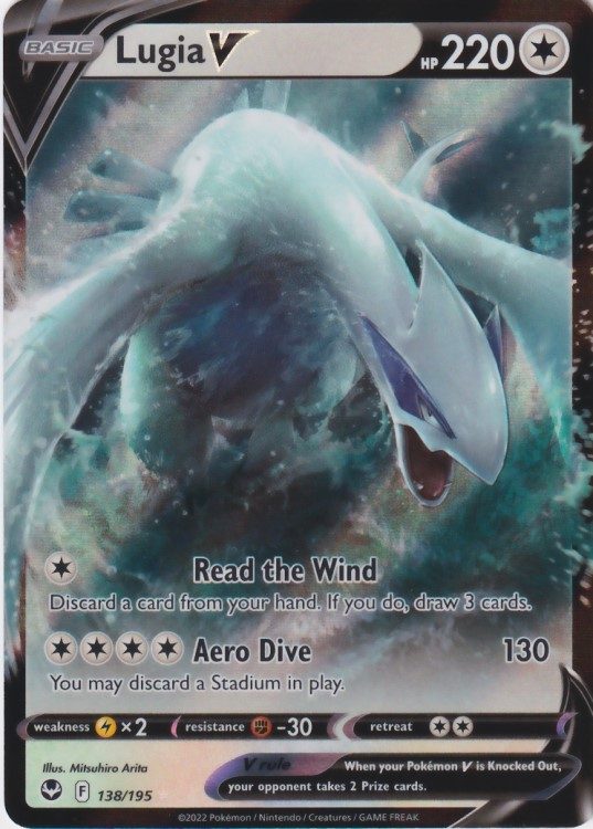 Lugia V - 138/195
