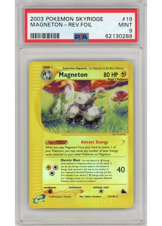Magneton – 19/144 – Reverse Foil – PSA 9