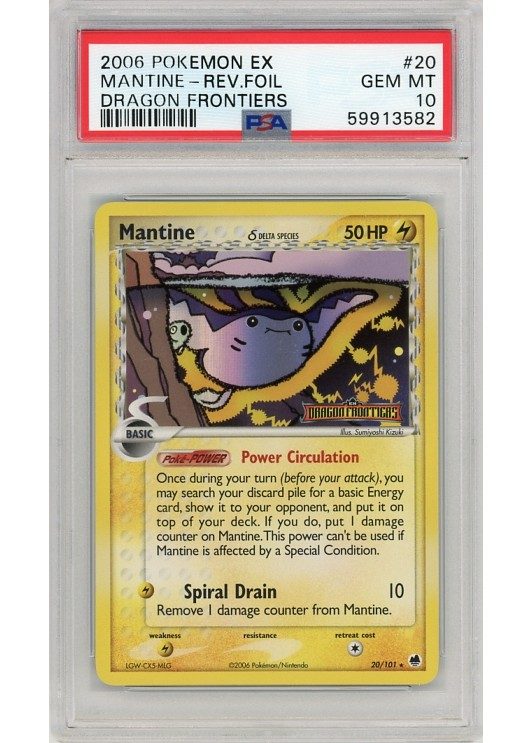 Mantine &delta; 20/101 Reverse Foil PSA 10