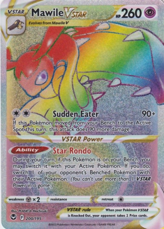 Mawile VSTAR - 200/195