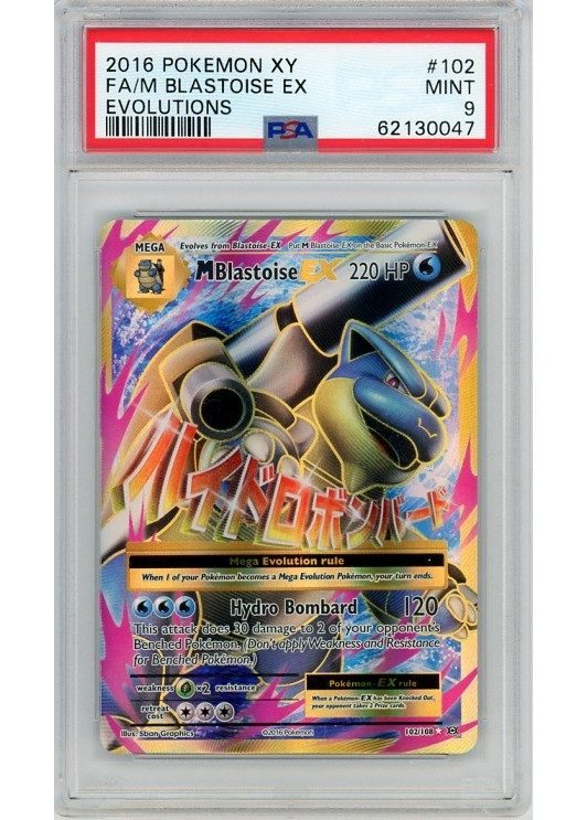 Mblastoise EX 102/108 PSA 9