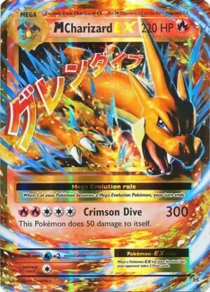 Mega Charizard-EX - 13/108