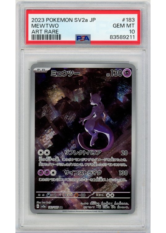 Mewtwo 183/165 PSA 10