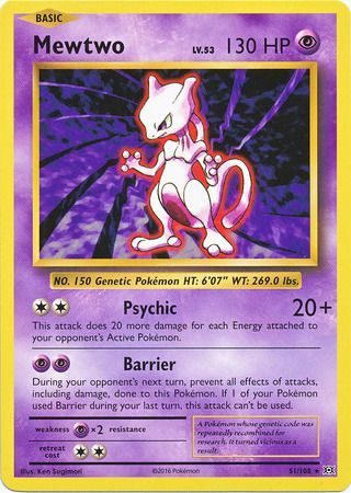 Mewtwo - 51/108