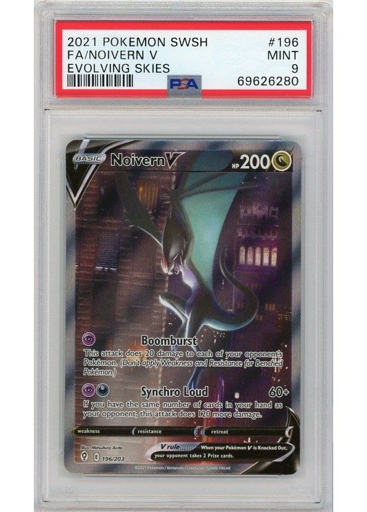 noivern v pokemon card value Evolving Skies #117 (Dont apply Weakness and Resistance for Benched Pokémon.) Psychic Pokemon TCG Sword & Shield