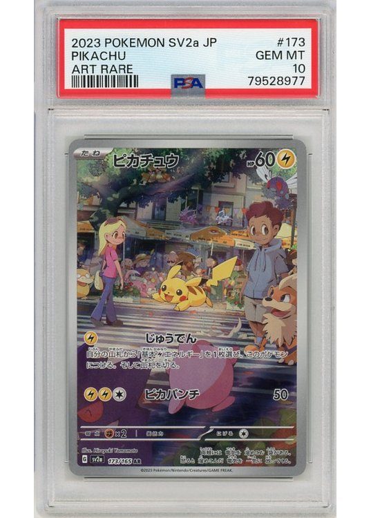 Pikachu PSA 10 - Gradede pokemon kort på Pokemons.dk