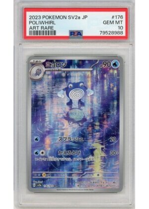 Poliwhirl 176/165 PSA 10