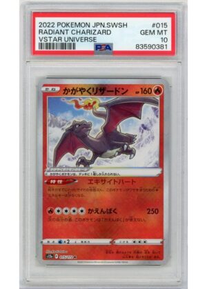 Radiant Charizard 015/172 PSA 10