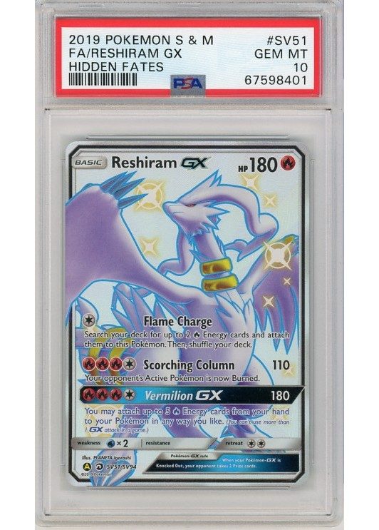 Reshiram GX SV51/SV94 PSA 10