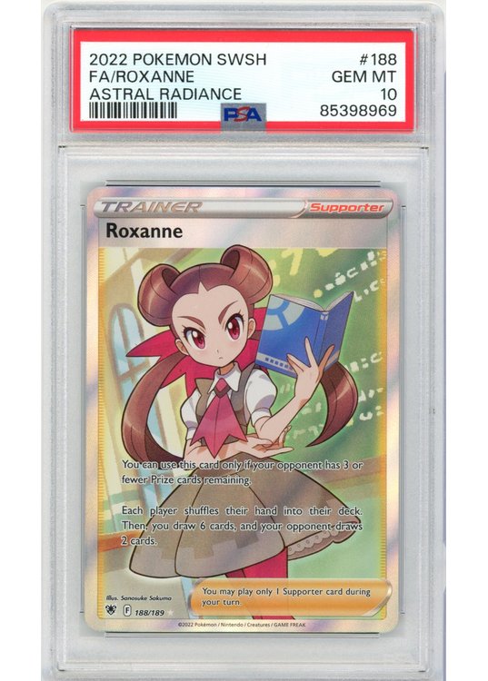 【PSA10】ツツジ FA/Roxanne PSA 10 GEM MINT Japanese Roxanne Trainer SAR VSTAR Universe s12a