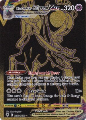 Shadow Rider Calyrex VMAX - TG30/TG30