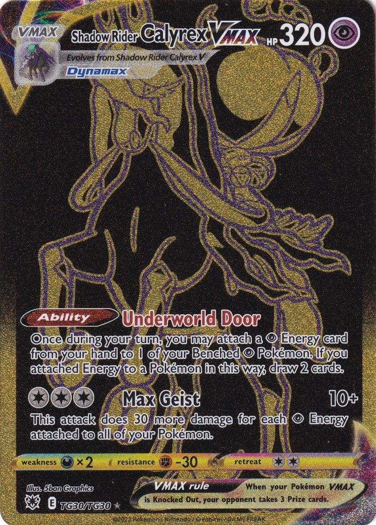 Shadow Rider Calyrex VMAX - TG30/TG30