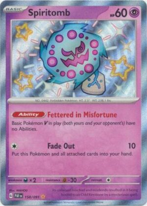 Spiritomb - 158/091