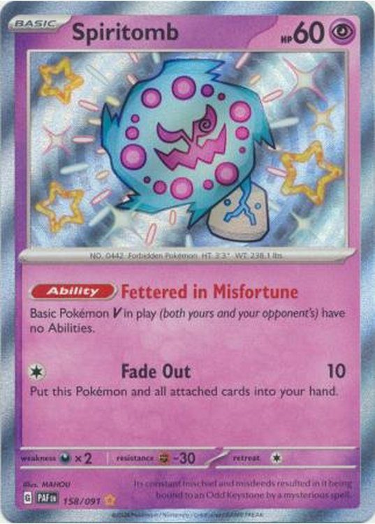 Spiritomb – 158/091