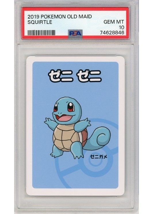Squirtle (Old Maid)  PSA 10