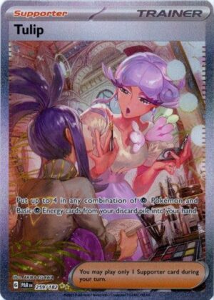 Tulip - 259/182