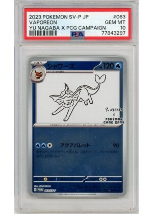 Vaporeon (YU NAGABA) 063/SV-P PSA 10