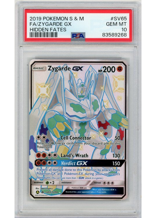 PSA10】ジガルデgx ウルトラシャイニー Zygarde ポケカ Zygarde GX PSA