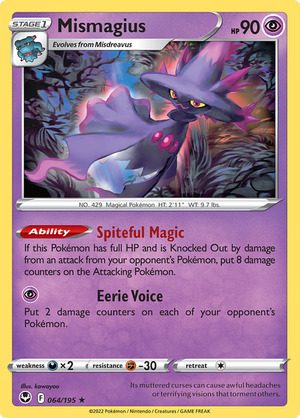 Mismagius - 64/195