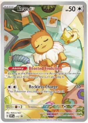 Elite Trainer Box - Eevee - SV08.5 Prismatic Evolutions - Eevee - SVP173