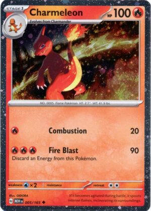 Charmeleon - 005/165 - Cosmos Holo