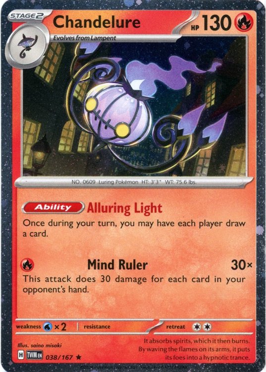 Chandelure - 038/167 - Cosmos Holo