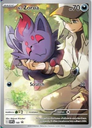 Elite Trainer Box - N & Zoroark - SV09 Journey Together - N's Zorua - SVP189