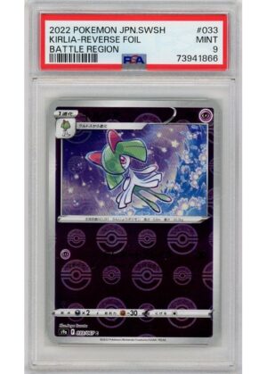Kirlia 033/067 Reverse Foil PSA 9