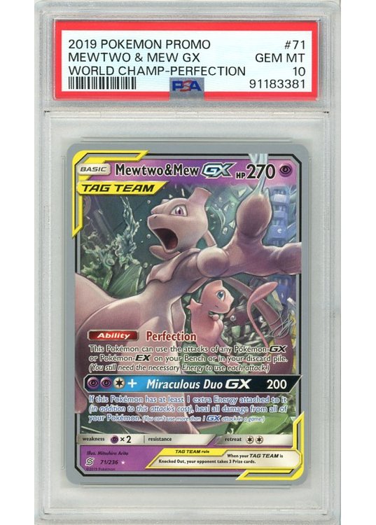 Mew & Mewtwo GX (World Championship 2019 deck) 71/236 PSA 10Mew & Mewtwo GX (World Championship 2019 deck) 71/236 PSA 10 - Bagside