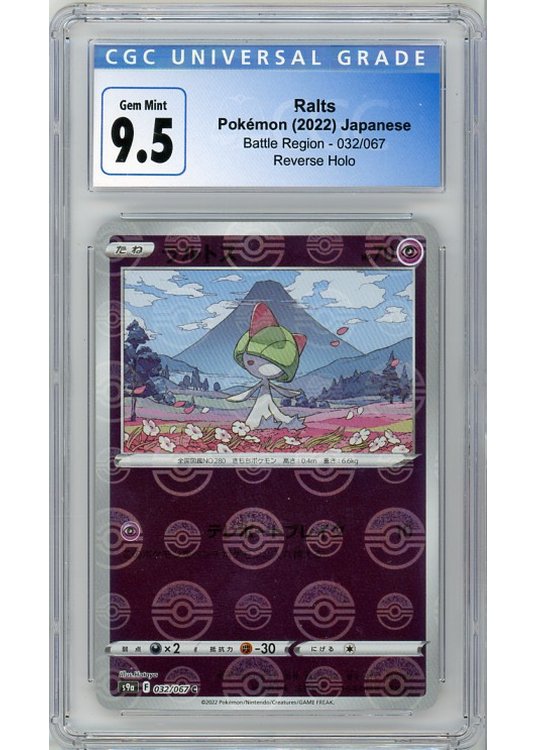 Ralts 032/067 Reverse Foil CGC 9.5