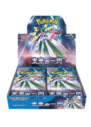 Japansk SV4M Future Flash Booster Box