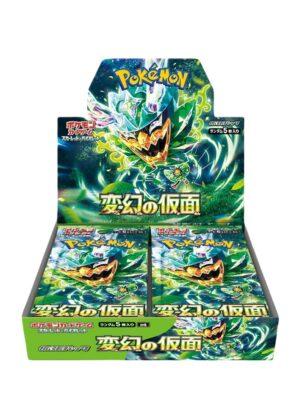 Japansk SV6 Mask of Change Booster Box