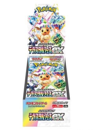 Japansk SV8A Terastal Festival Booster Box
